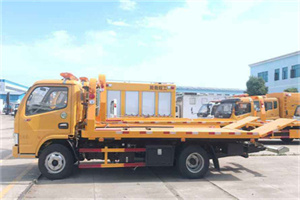 通州送油救援服务